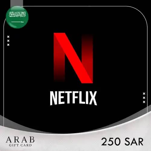 Netflix 250 SAR Recharge Card for Saudi Store