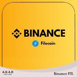 FileCoin بطاقات بينانس