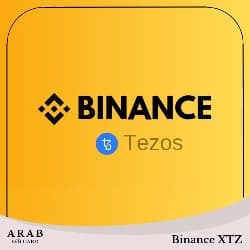 XTZ بطاقات بينانس