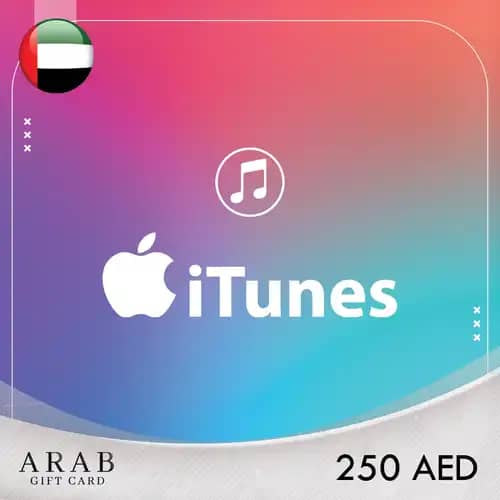 شحن بطاقة ايتونز 250 درهم - (المتجر اﻹماراتي) شحن بطاقة ايتونز 250 درهم - (المتجر اﻹماراتي)