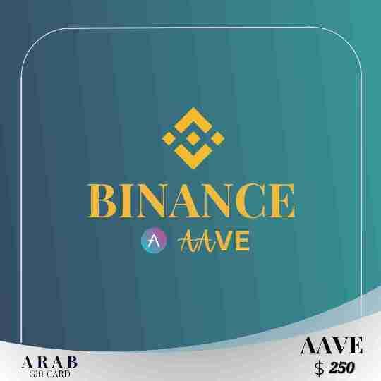 بطاقة هدايا بينانس (AAVE) بقيمة 250 دولار