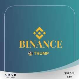 50 دولار بطاقة هدايا بينانس Trmp