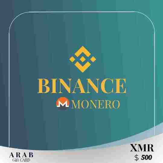 Binance Gift Card XMR $500|BG Gift Card $500