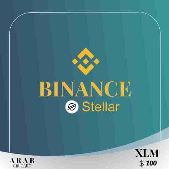 بطاقة هدايا بينانس (XLM) بقيمة 100 دولار