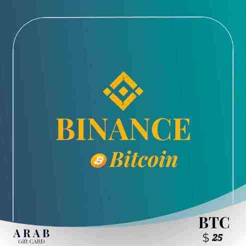 Binance Gift Card BTC $25|BG Gift Card $25