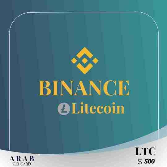 بطاقة هدايا بينانس (LTC) بقيمة 500 دولار