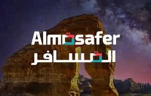 شحن بطاقة هدايا المسافر 1000 ريال سعودى شحن بطاقة هدايا المسافر 1000 ريال سعودى