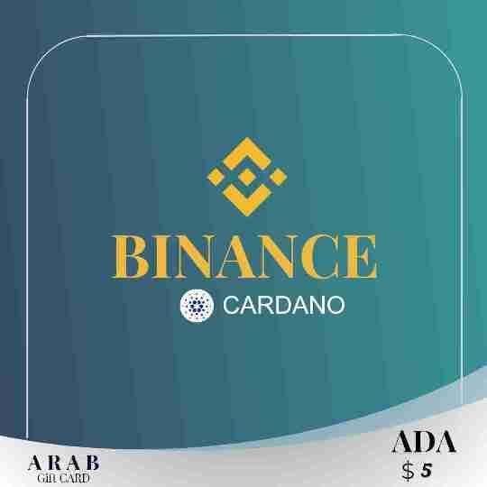 Binance Gift Card ADA $5|BG Gift Card $5