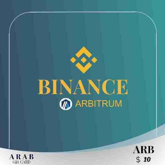 بطاقة هدايا بينانس (ARP) بقيمة 10 دولار