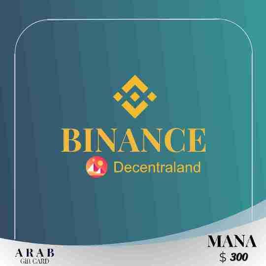 Binance Gift Card MANA $300|BG Gift Card $300