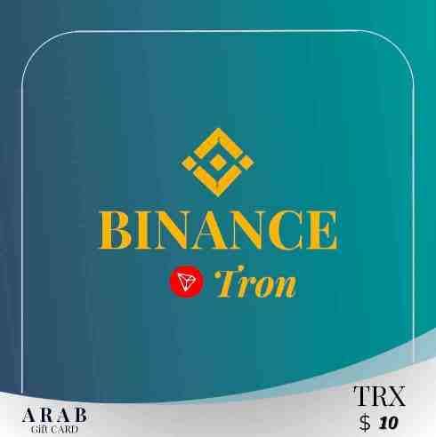 بطاقة هدايا بينانس (TRX) بقيمة 10 دولار
