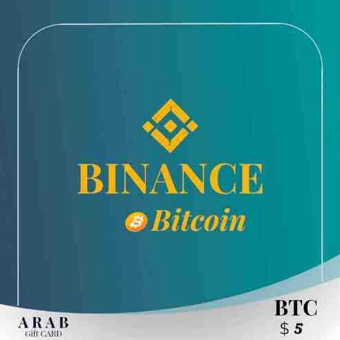 Binance Gift Card BTC $5|BG Gift Card $5