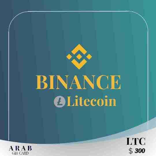 بطاقة هدايا بينانس (LTC) بقيمة 300 دولار