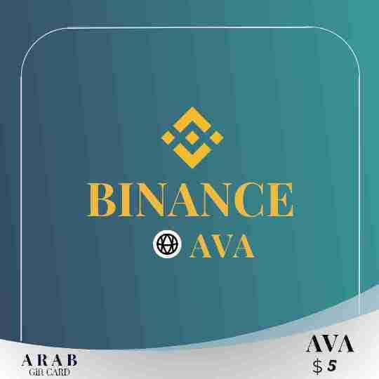 Binance Gift Card AVA $5|BG Gift Card $5