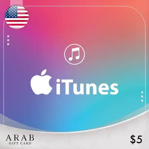 شراء بطاقة ايتونز امريكي 5 دولار - (المتجر الأمريكي) شراء بطاقة ايتونز امريكي 5 دولار - (المتجر الأمريكي)